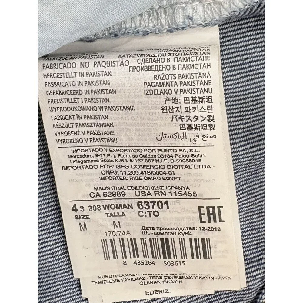 MANGO Denim Iconic S Denim Skirt EUC